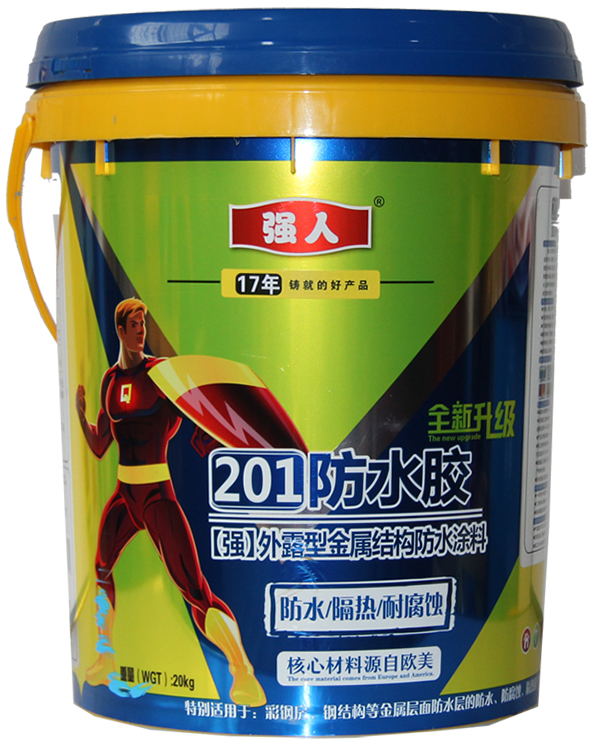 防水干貨 | 滴水不漏的防水怎么做？