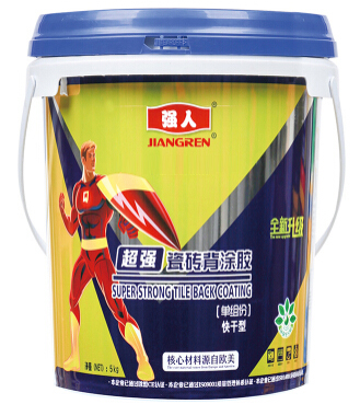 防水涂料和防水卷材有什么不同？