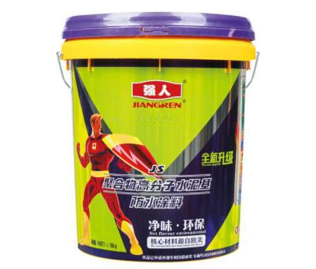 衛(wèi)生間防水涂料哪種好？